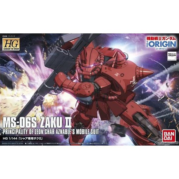 BARANG BERKUALITAS  1/144 HG Char's Char Zaku II ORIGIN