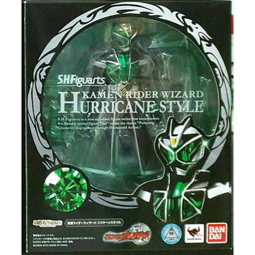 [mainan-hobi] SHF Kamen Rider Wizard Hurricane Style