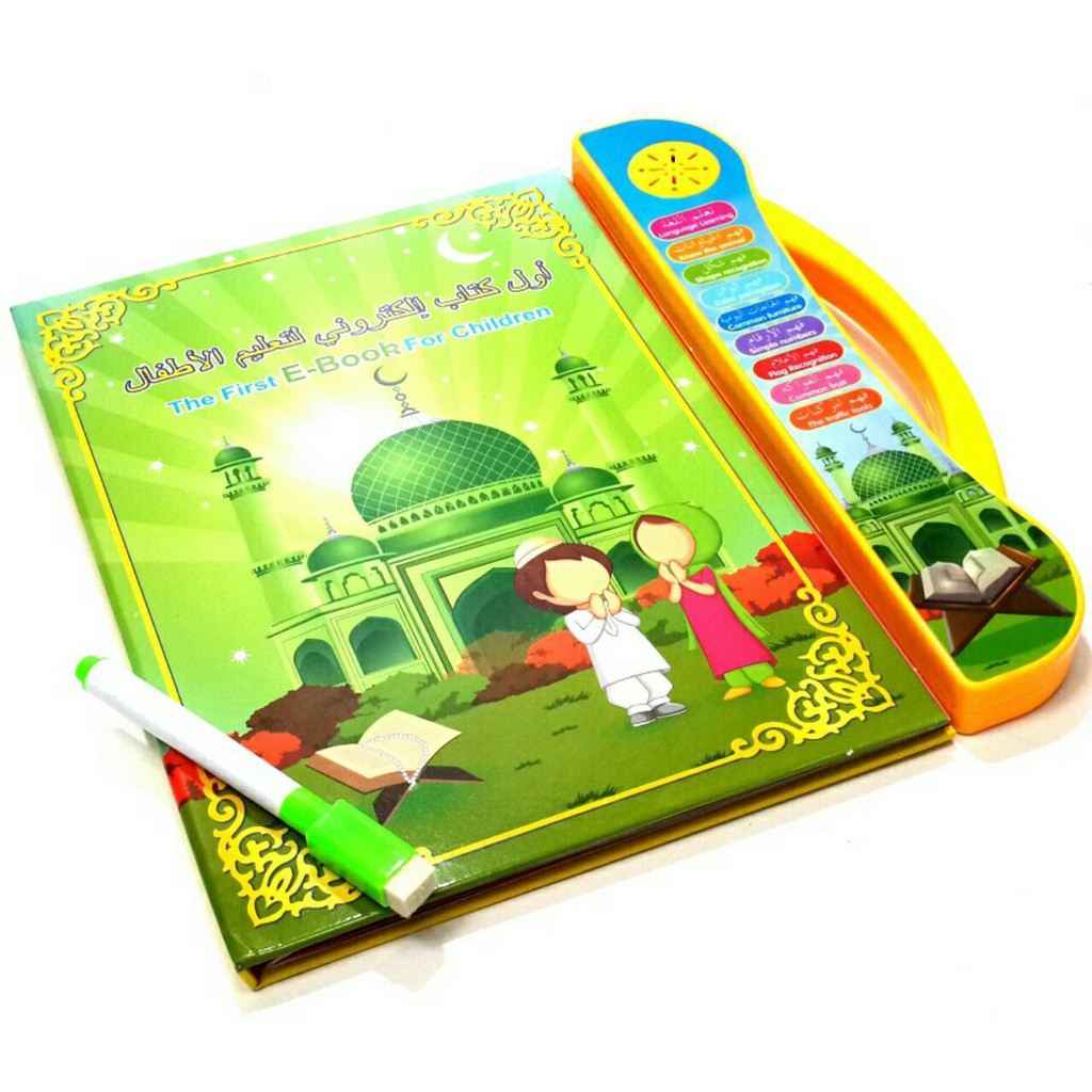 Ebook 4in1 Mainan Edukasi Anak Buku Pintar Edukatif Islamic Muslim 4 Bahasa Tablet Version Canggih-1