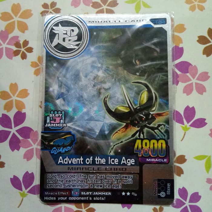 animal kaiser silver miracle advent of the ice age evo 8