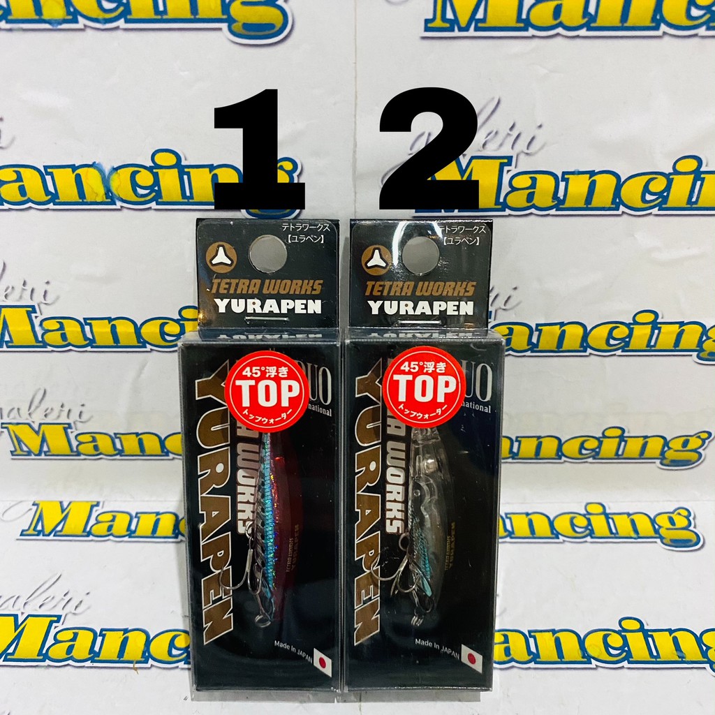 UMPAN DUO TETRAWORKS YURAPEN