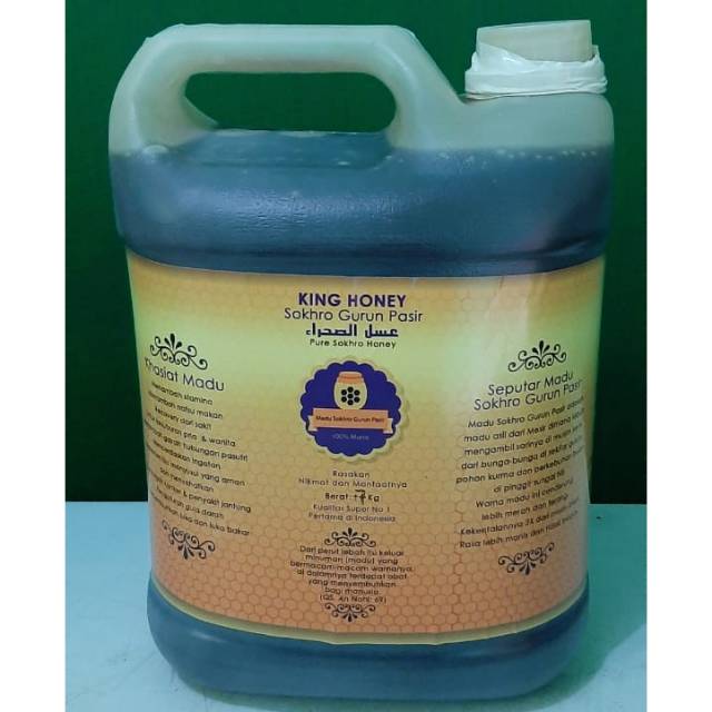 

Madu murni impor Mesir Shohro' (Gurun Pasir/Desert) 7kg | King Honey