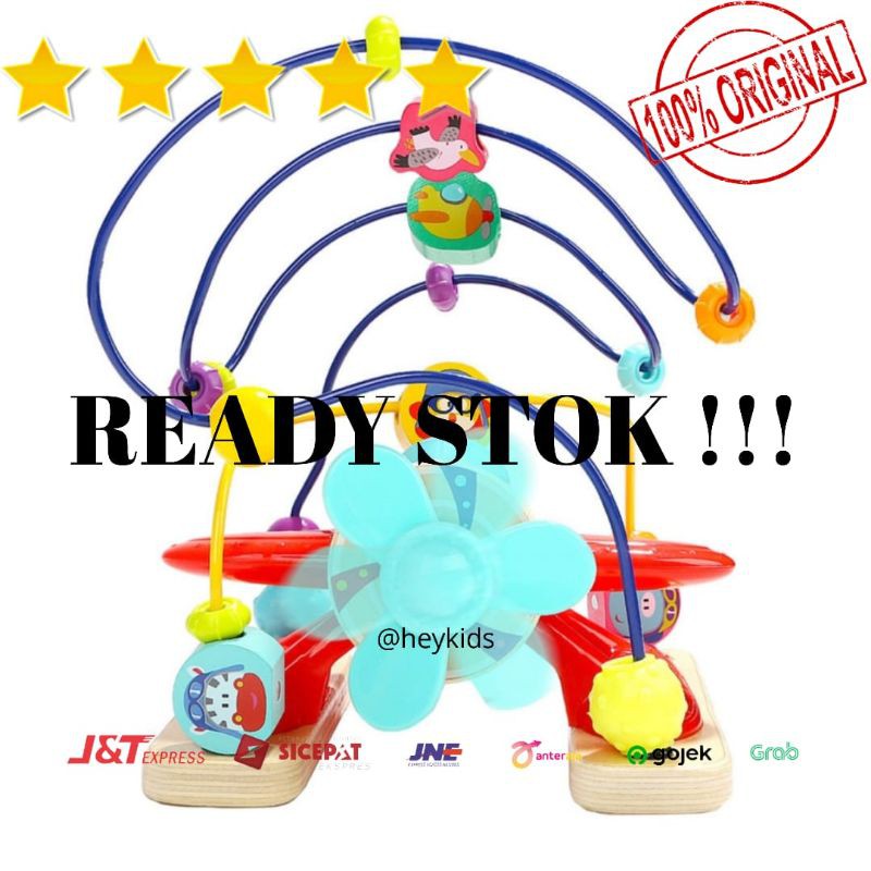 Top Bright First Plane Bead Maze