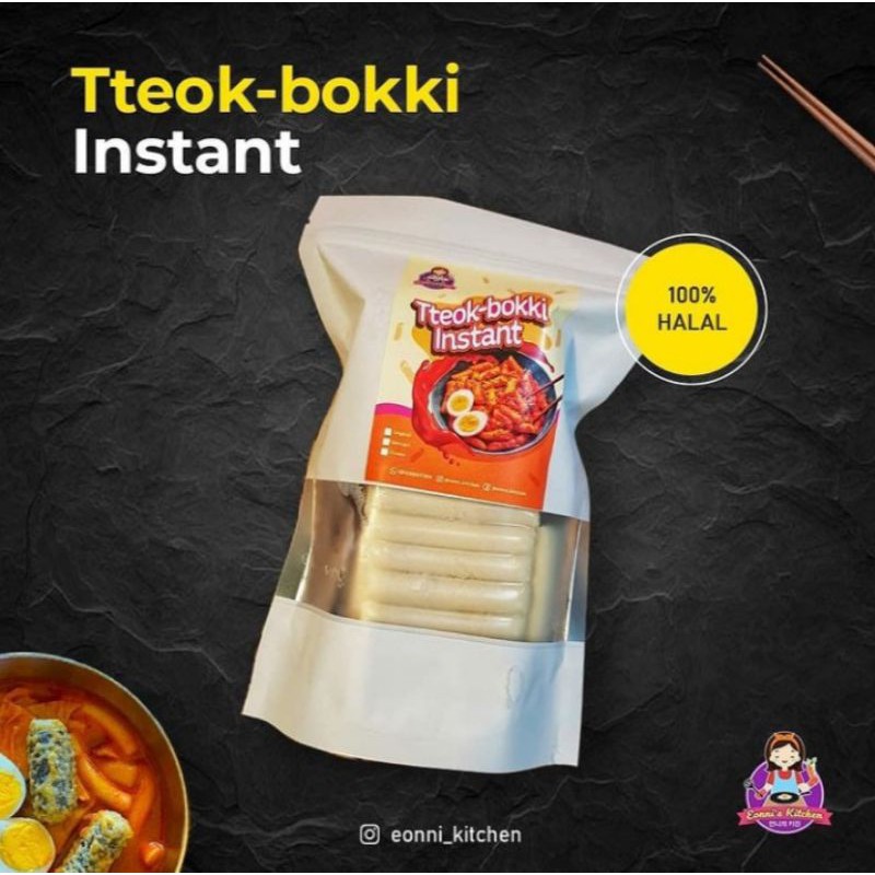 

TTEOKBOKKI INSTANT | Makanan Korea Instan | Frozen Food