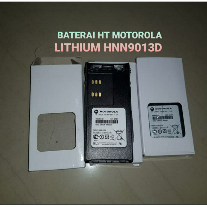 BATREI LITHIUM HT MOTOROLA GP 338 GP 328 ATS 2500 MTX 960 PTX 760 HNN901D BATREI BATERAI