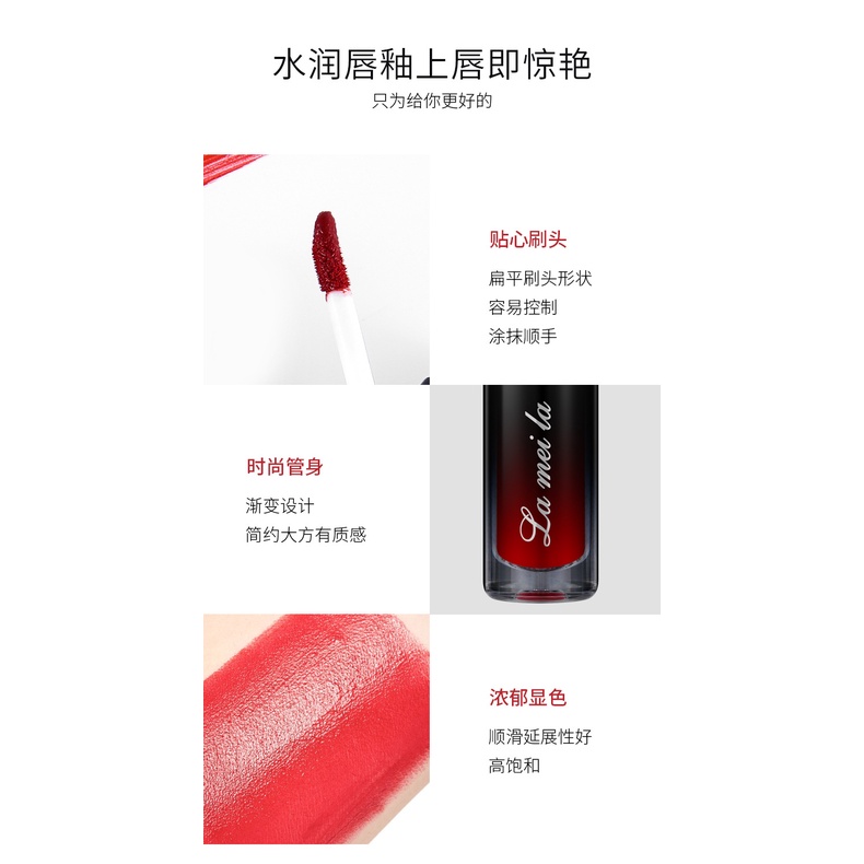 Beauty Jaya - LAMEILA 2030 Lip GLOSS Pelembab Lip Glaze Lipstik Cair