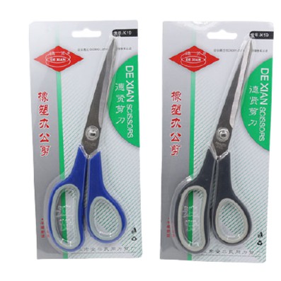 Gunting Kertas / Kain / Gunting Serbaguna Rumahan Dexian K19 215 MM