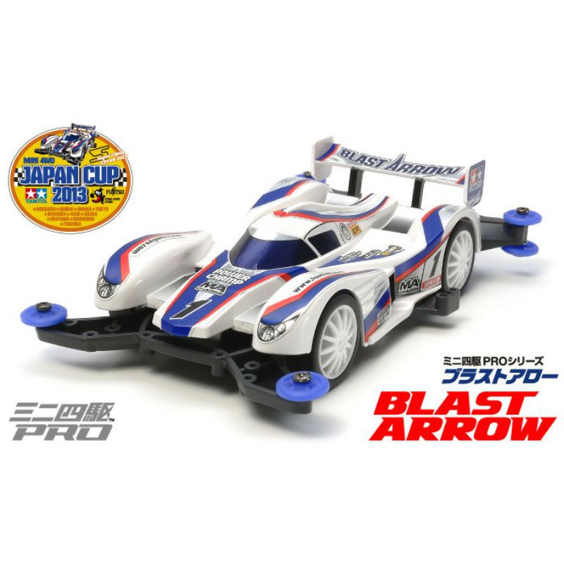 18635 Tamiya Mini 4WD Blast Arrow
