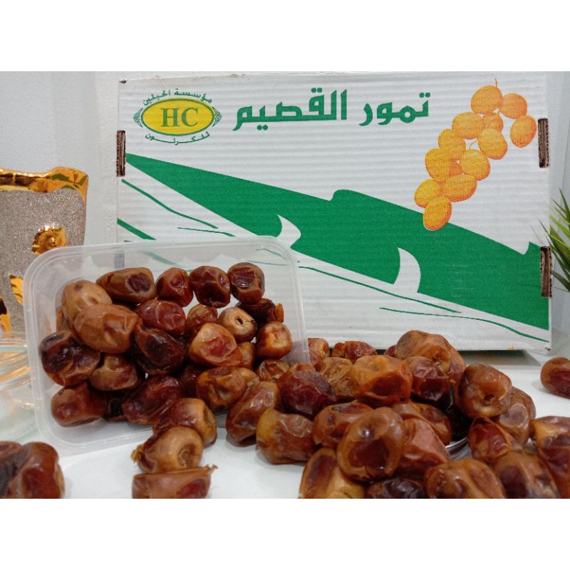 Kurma Sukari Al Qaseem 1kg || Kurma Sukkari Al Qassim 1000gr