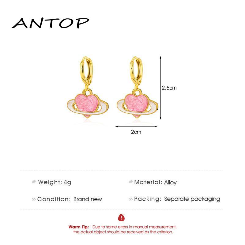 Anting Tusuk Gantung Desain Saturnus Warna Pink Kreatif Untuk Wanita