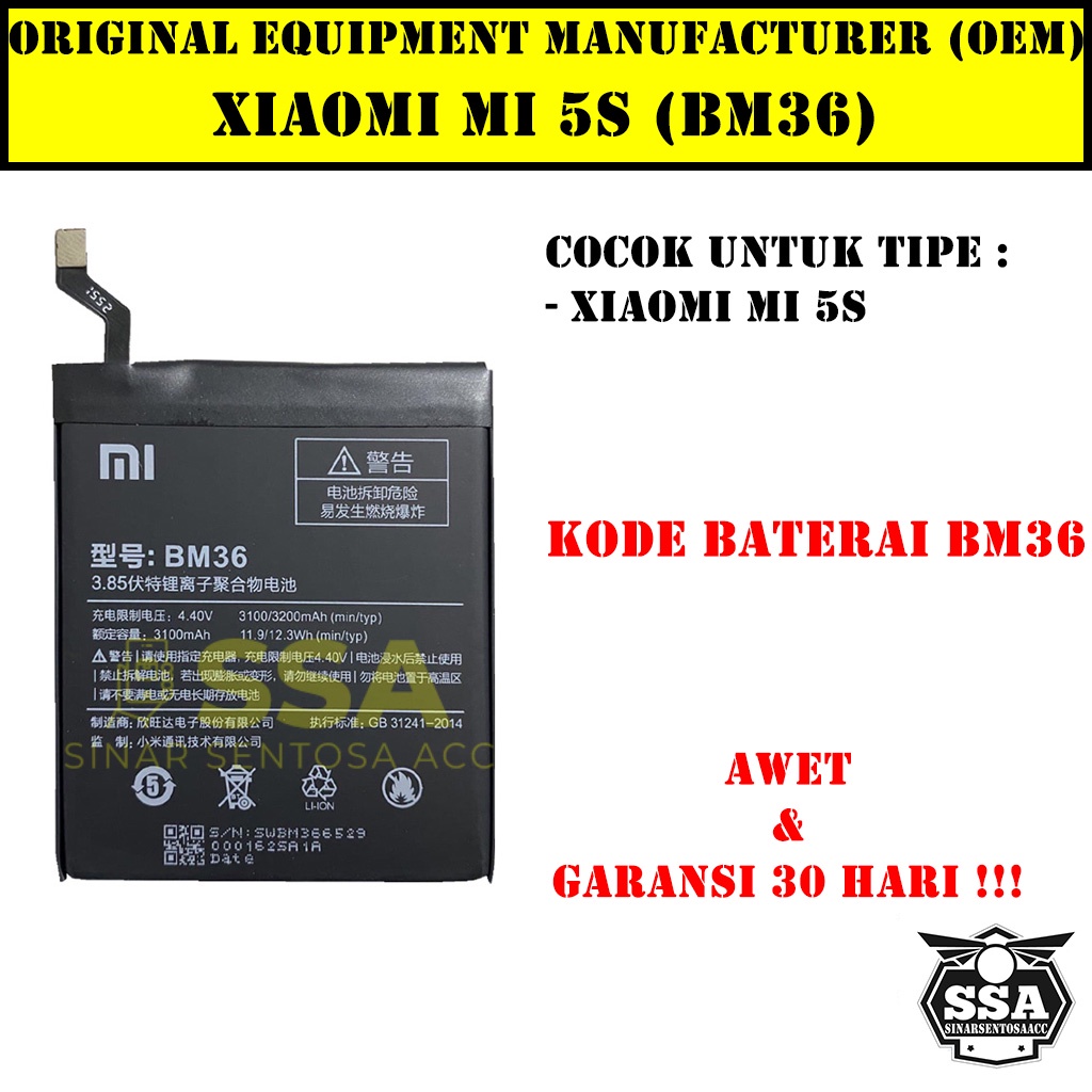 Baterai Xiaomi Mi 5s BM36 Mi5S Xiaomi5s Redmi BM 36 Original OEM Batu Batere Batre Battery Batrai Batrei ori hp Xiao Mi Garansi