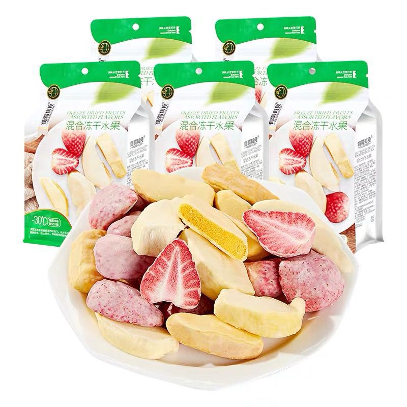 (HALAL) 有零有食 混合冻干水果 Freeze Dried Fruits Assorted Flavours 48g