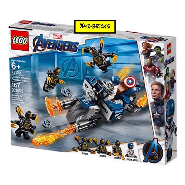 lego avengers endgame captain america outrider attack