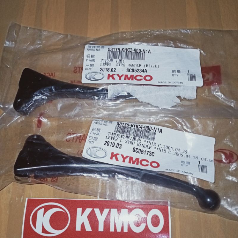 Handle Rem 1Set Kymco Easy Hub/Tromol