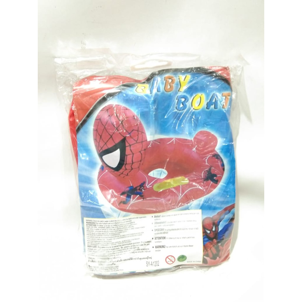 Mainan Pelampung Ban Renang Bebek pegasus  - ban renang karakter - SS007