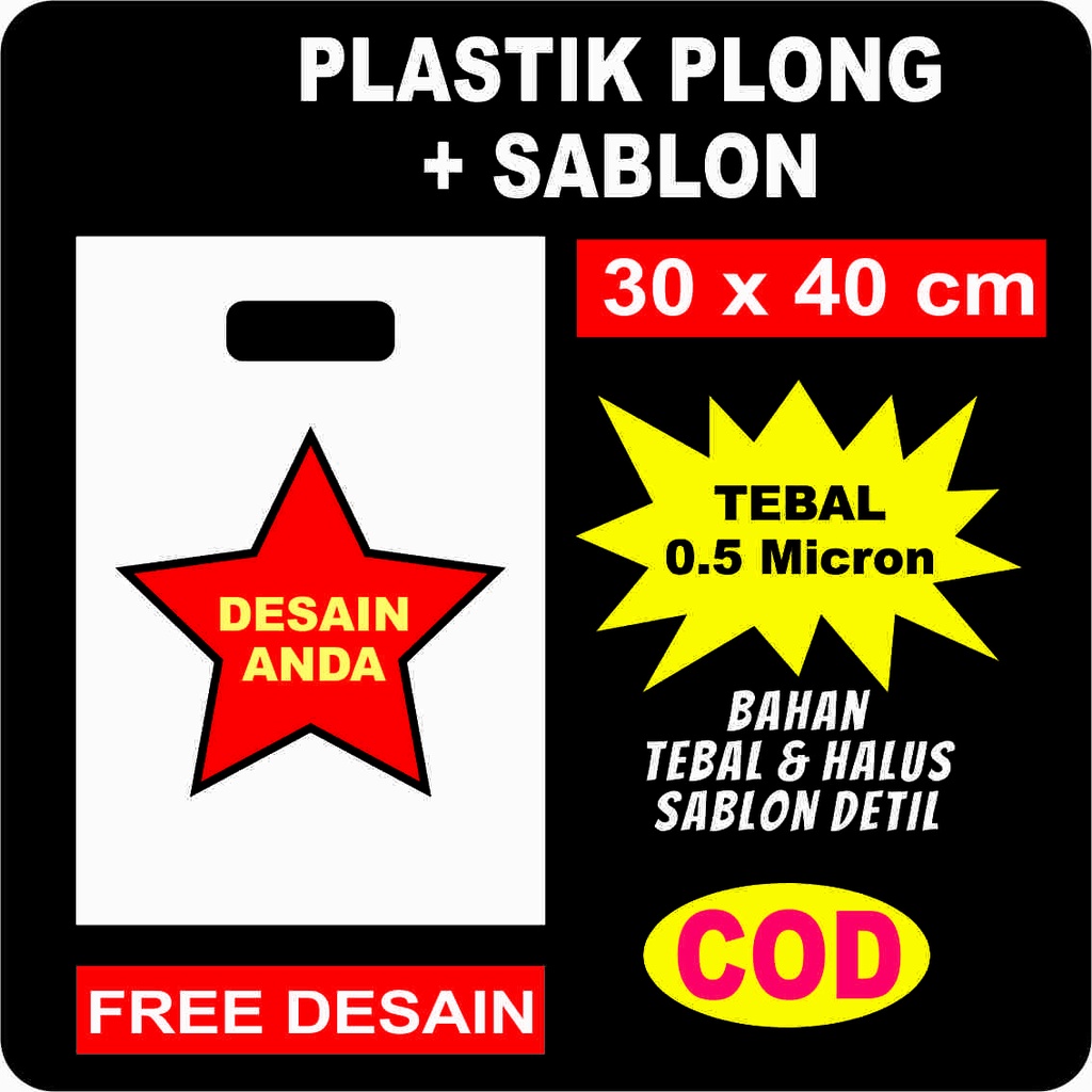 

sablon plastik kresek kantong plastik olshop ukuran 30 x 40 cm
