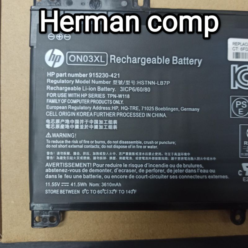 Original Baterai Laptop/Notebook HP ON03XL HSTNN-LB7P 915230-421