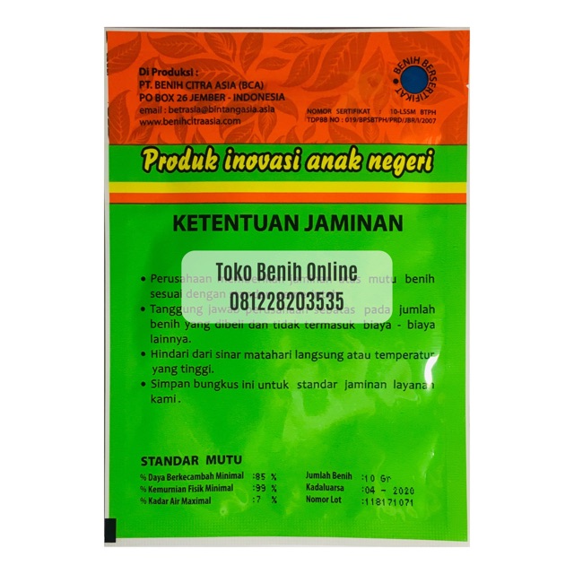 BENIH CABAI RAWIT PUTIH - SIGANTUNG - BINTANG ASIA - CITRA ASIA - RAWIT SETAN-1