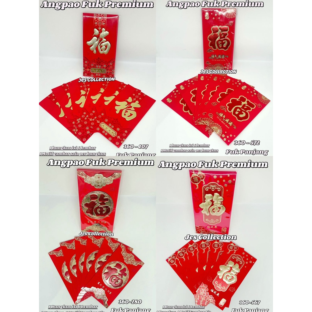 

READY STOCK AMPLOP / ANGPAO / HONGBAO IMLEK FU / FUK PANJANG