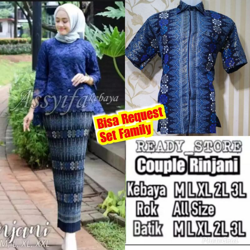 4in1 SET RINJANI FAMILY /COUPLE RINJANI DAN KEMEJA BATIK/JUMBO