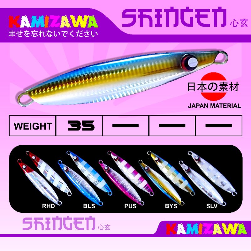 UMPAN PANCING METAL JIG KAMIZAWA SHINGEN 35 GRAM...KILLER