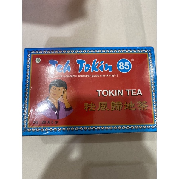 

Teh Tokin 85 / Tokin Tea