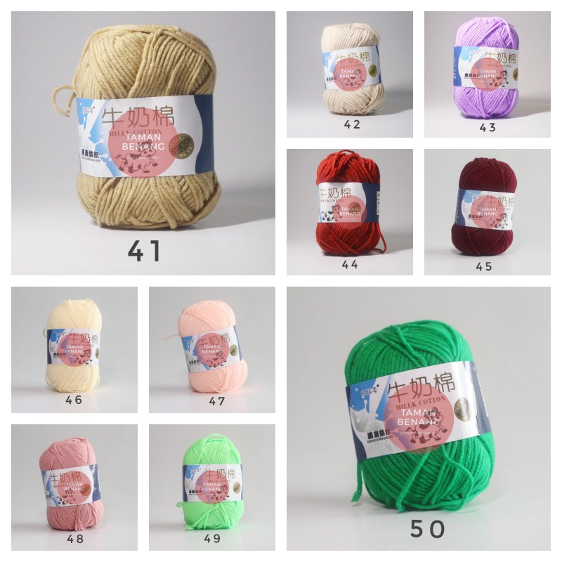 Benang Rajut Katun Susu (katalog 41-60)