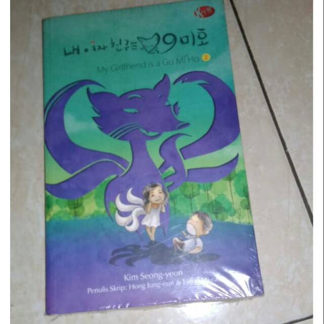 My Girlfriend is A Gumiho