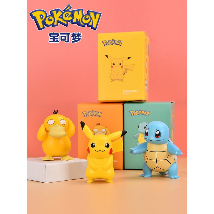 Lampu Tidur Malam Unicorn LED / Lampu Tidur Pokemon Portable Lamp Night Light Lampu Hias Malam