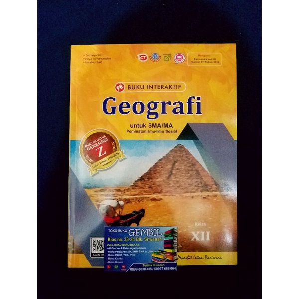 Buku PR / LKS Geografi Kelas XII