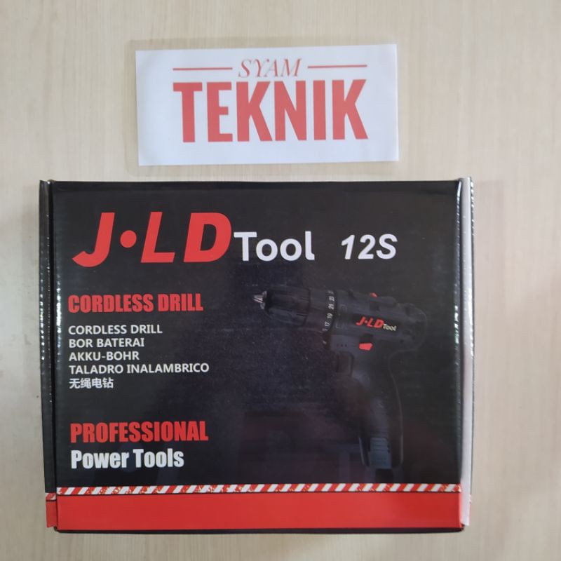 Mesin Bor Baterai JLD 12S