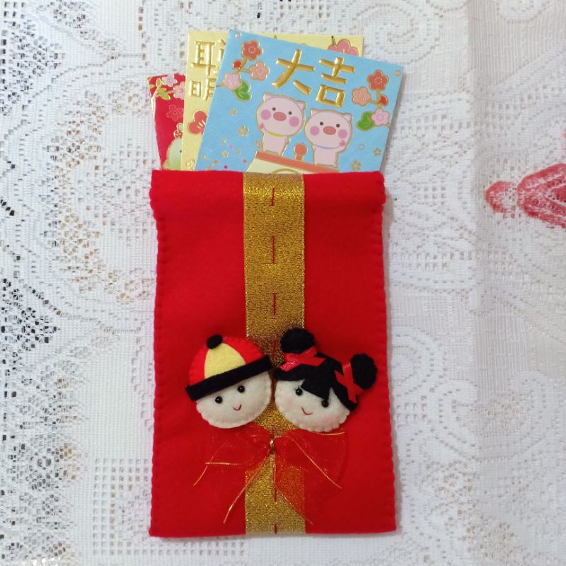 

kantong angpao untuk anak - imlek - tas angpao