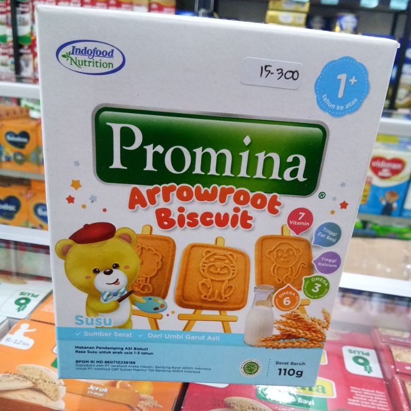 PROMINA ARROWROOT BISCUIT SUSU, COKLAT 1+ 110G