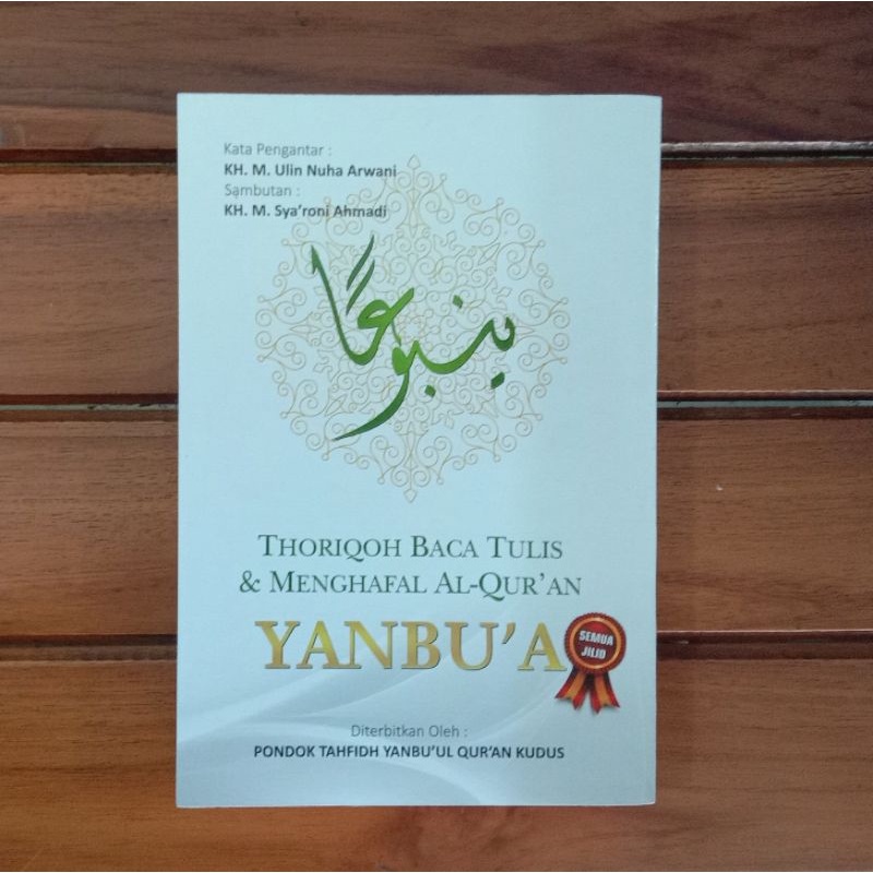 Yanbua Asli Lengkap mulai jilid pemula Yanbua' Original Yambua