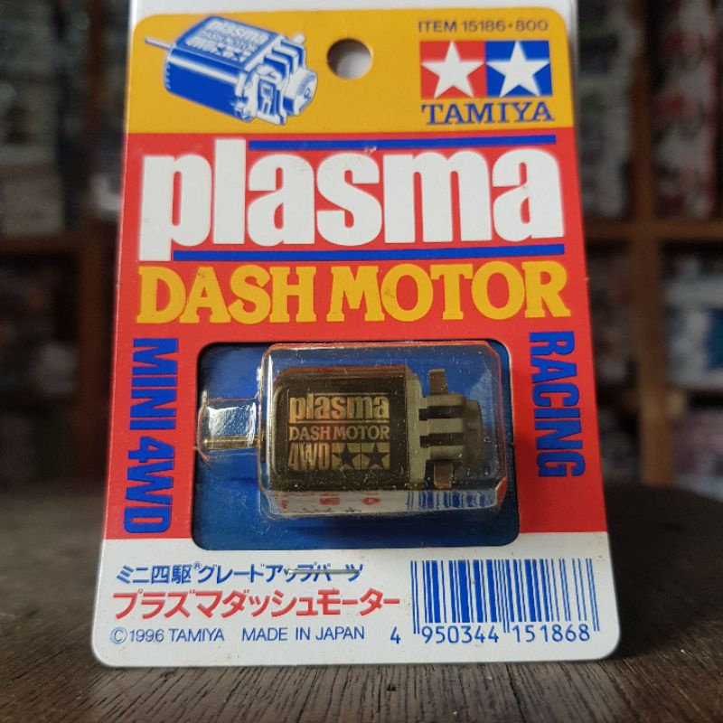 TAMIYA 15186 DINAMO TAMIYA PLASMA DASH ORIGINAL (OLD RELEASE)