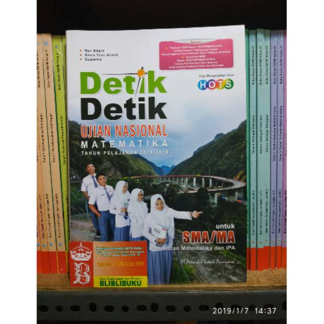 Detik Detik Unbk Matematika Ipa Sma 2019 Plus Kunci Jawaban Intan Pariwara Shopee Indonesia