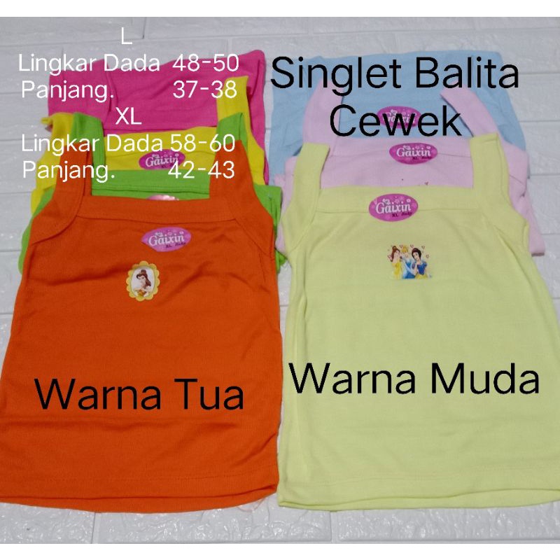 Singlet Balita Cewek Kaos Dalam anak perempuan Baby warna Random