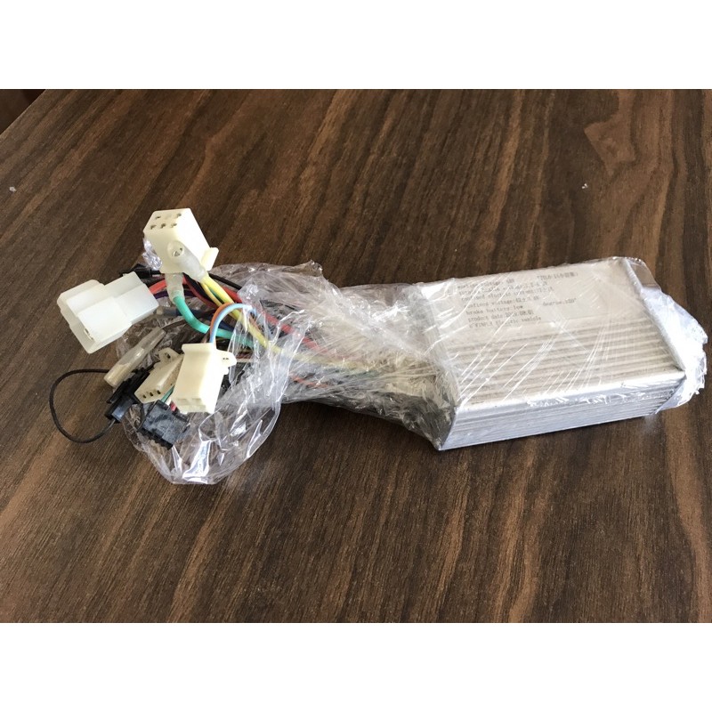 Controller Sepeda Listrik Uwinfly Baby2 48V