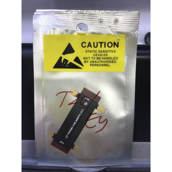 FLEXIBEL CINA TIPHONE T20