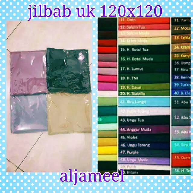 Jilbab Hijab Muslimah 120x120