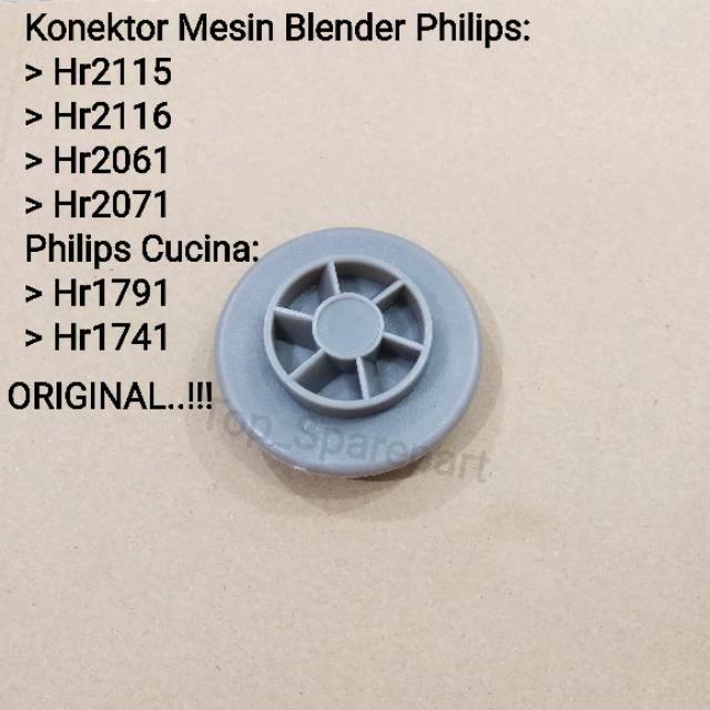 Konektor Mesin Blender Philips ORIGINAL Hr2115 Hr2116 Hr2061 Hr2071 Hr1791 Hr1741