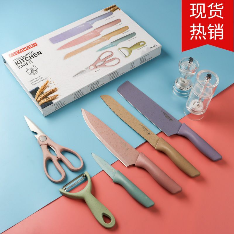 knife pisau lading set dapur set ceramic keramik tajam stainless premium steincookware murah 6 in 1