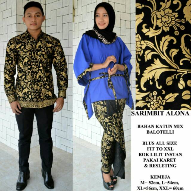 Couple sarimbit batik r&b lowo alona prada