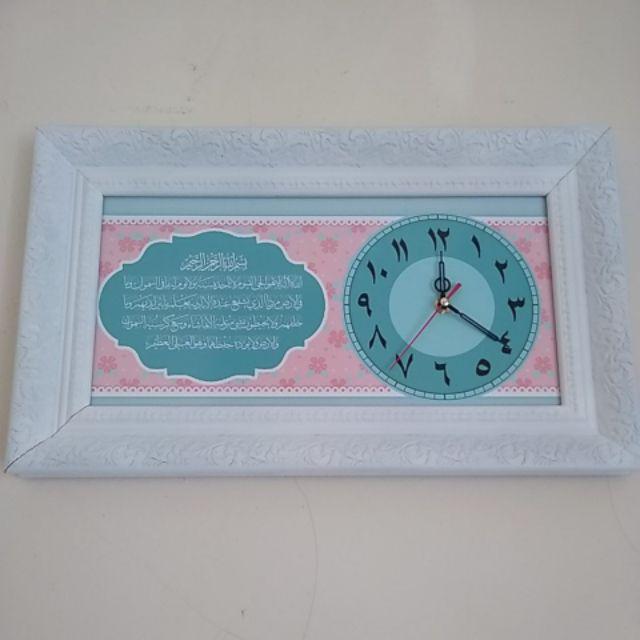 Hiasan Jam Dinding Kaligrafi Ayat Kursi Pink Tosca Frame Ukir Uk 20x40
