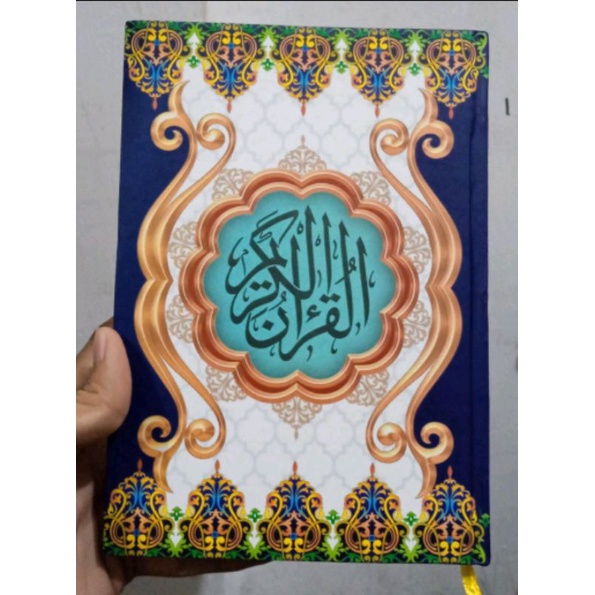 

Al quran hvs tanggung bergaris/Alquran murah garis A5