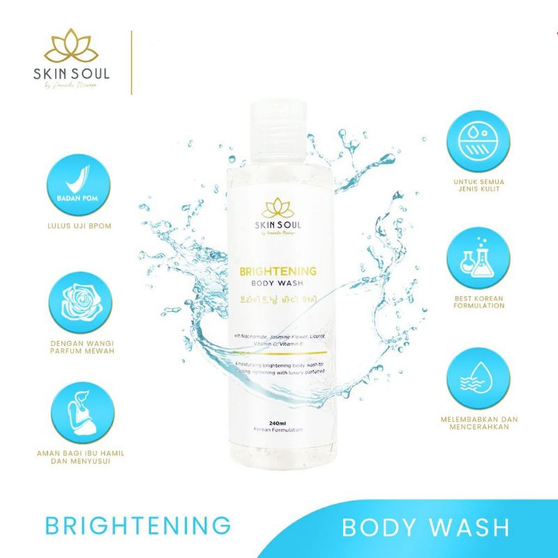 SKIN SOUL BRIGHTENING BODY WASH
