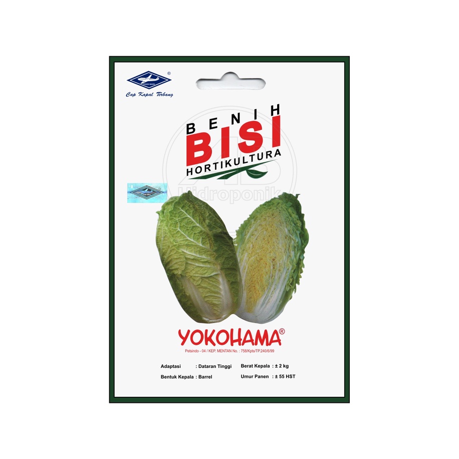 Benih Sawi Putih Yokohama CR Bisi Cap Kapal Terbang Isi 500 Butir