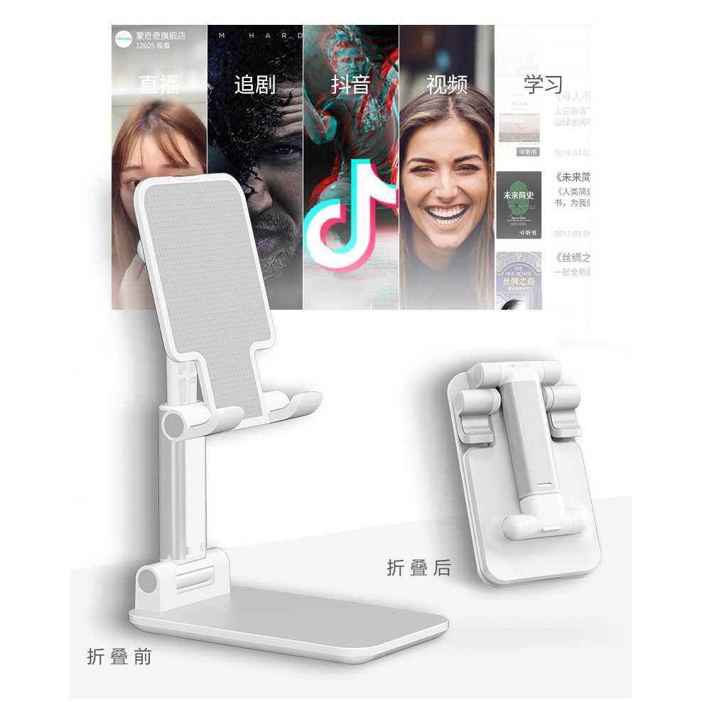 AA1- KKMOON Dudukan Smartphone Tablet Stand Holder Multi Angle - LP109