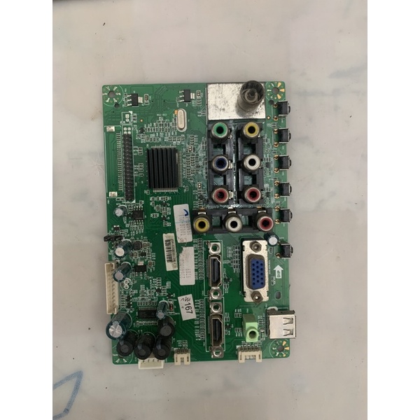 mb polytron pld24D800