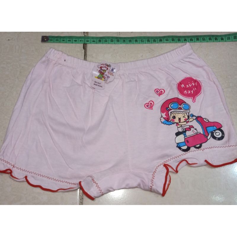 CELANA ANAK CEWEK KATUN